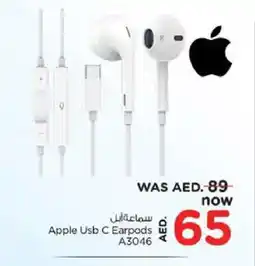 Nesto APPLE Earphone offer