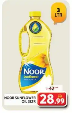Grand Hyper Market NOOR Sunflower Oil offer