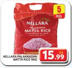 Grand Hyper Market NELLARA Matta Rice offer