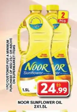Grand Hyper Market NOOR Sunflower Oil offer
