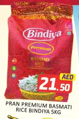 Mango Hypermarket LLC PRAN Basmati / Biryani Rice offer
