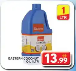 Grand Hyper Market EASTERN Coconut Oil offer