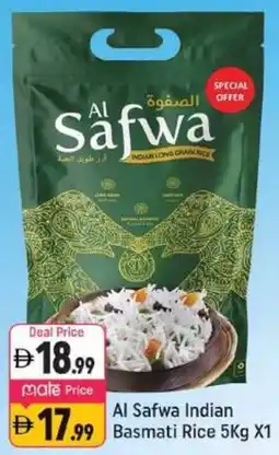 Shaklan Al Safwa Indian Basmati Rice offer