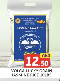 Mango Hypermarket LLC VOLGA Jasmine Rice offer
