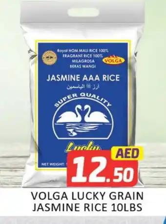Mango Hypermarket LLC VOLGA Jasmine Rice offer