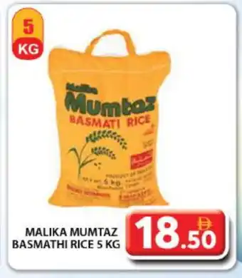 Grand Hyper Market mumtaz Basmati / Biryani Rice offer