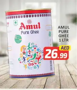 Mango Hypermarket LLC AMUL Ghee offer
