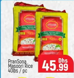 Al Madina PRAN Masoori Rice offer