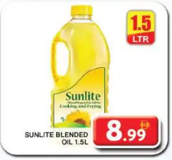 Grand Hyper Market SUNLITE Cooking Oil offer