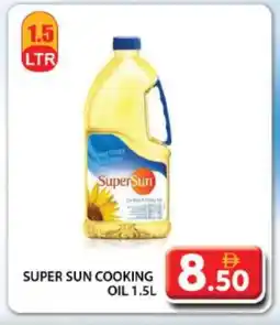 Grand Hyper Market SUPERSUN Cooking Oil offer
