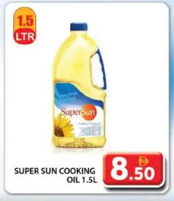 Grand Hyper Market SUPERSUN Cooking Oil offer