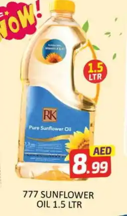 Al Madina RK Sunflower Oil offer