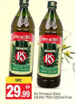 Talal Market RS Olive Oil offer