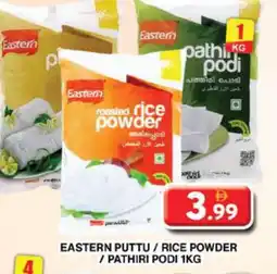 Grand Hyper Market EASTERN Rice Powder / Pathiri Podi offer
