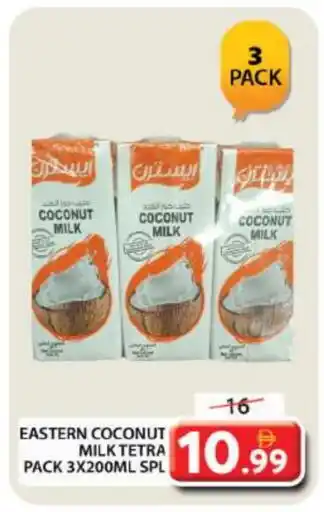 Grand Hyper Market EASTERN Coconut Milk offer