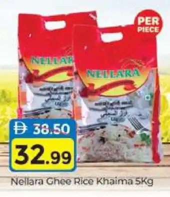 Al Madina NELLARA Ghee offer