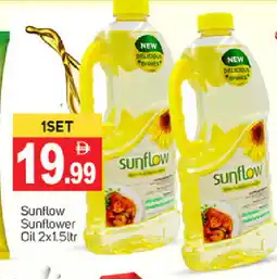 Talal Market SUNFLOW Sunflower Oil offer