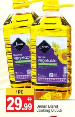 Talal Market JENAN Cooking Oil offer