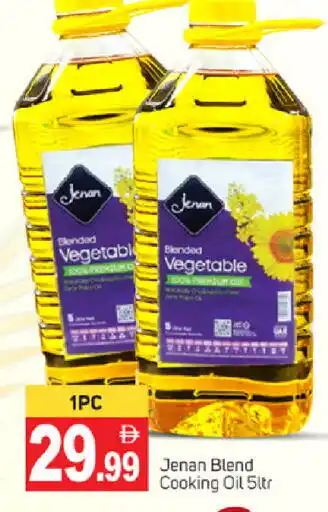Talal Market JENAN Cooking Oil offer