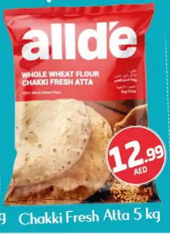 Al Madina ALLDE Atta offer