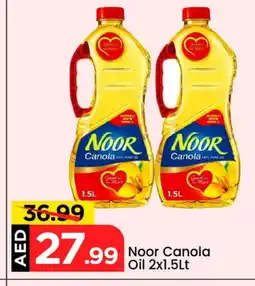 Mark & Save NOOR Canola Oil offer