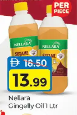 Al Madina NELLARA Sesame Oil offer