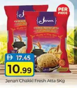 Al Madina JENAN Atta offer
