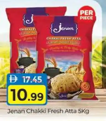 Al Madina JENAN Atta offer