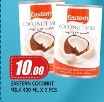 Mango Hypermarket LLC EASTERN Coconut Milk offer