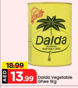 Mark & Save DALDA Vegetable Ghee offer