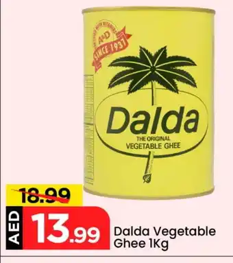 Mark & Save DALDA Vegetable Ghee offer