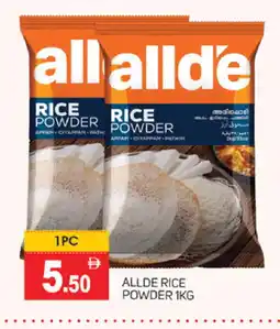 Talal Market ALLDE Rice Powder / Pathiri Podi offer