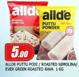 Mango Hypermarket LLC ALLDE Semolina / Rava offer