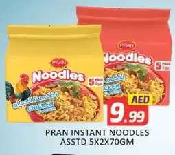Mango Hypermarket LLC PRAN Noodles offer