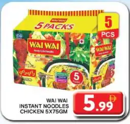 Grand Hyper Market WAI WAi Noodles offer
