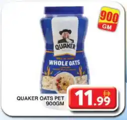 Grand Hyper Market QUAKER Oats offer