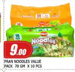 Mango Hypermarket LLC PRAN Noodles offer