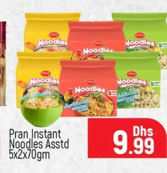 Al Madina PRAN Noodles offer