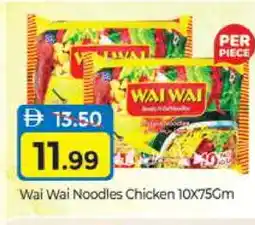 Al Madina WAI WAi Noodles offer