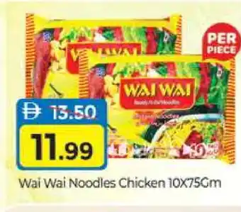 Al Madina WAI WAi Noodles offer