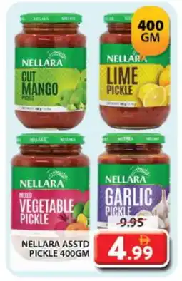 Grand Hyper Market NELLARA Pickle offer