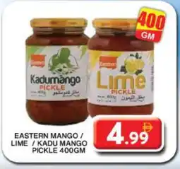 Grand Hyper Market EASTERN Pickle offer