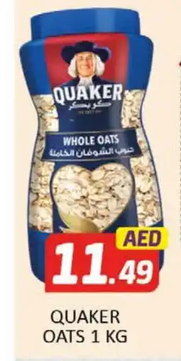 Al Madina QUAKER Oats offer
