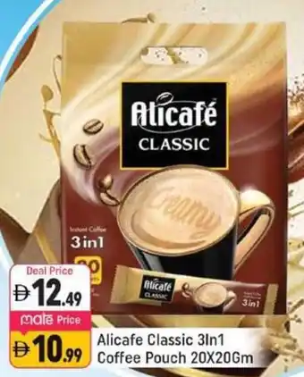 Shaklan Alicafe Classic 3 in 1 Coffee Pouch offer