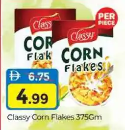 Al Madina CLASSY Corn Flakes offer