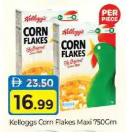 Al Madina KELLOGGS Corn Flakes offer