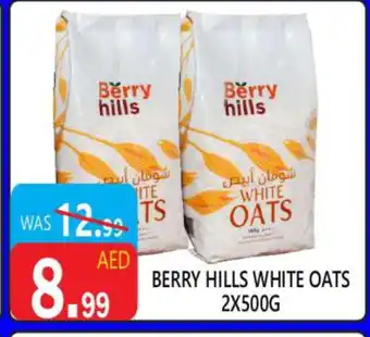 United Hypermarket BERRY HILLS Oats offer