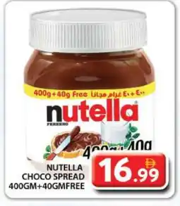 Grand Hyper Market NUTELLA Chocolate Spread offer