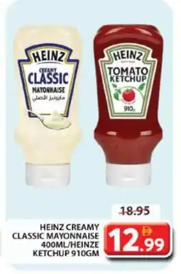 Grand Hyper Market HEINZ Tomato Ketchup offer