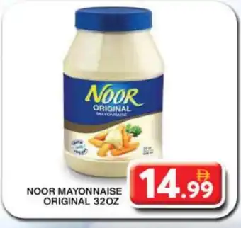 Grand Hyper Market NOOR Mayonnaise offer